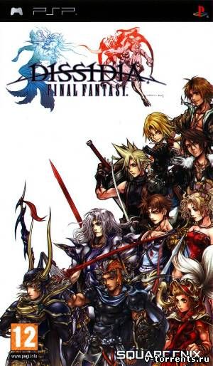 [PSP] Dissidia: Final Fantasy [CSO] [RUS] 2009
