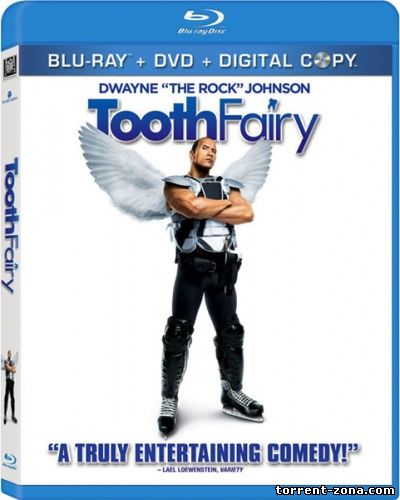 Зубная фея / Tooth Fairy (2010) HDRip