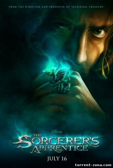 Ученик чародея / The Sorcerer's Apprentice (2010) HDRip от Scarabey