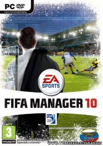 FIFA Manager 10 (RUS) (2009) (RePack)