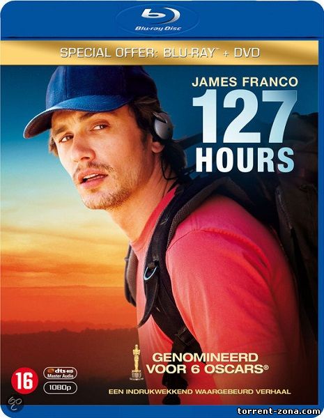 127 Часов / 127 Hours (2010) HDRip