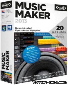 MAGIX Music Maker 2013 19.0.3.47 (2012) Русский