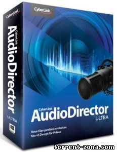 CyberLink AudioDirector Ultra 3.0.2201 (2012)