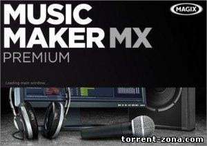 Music Maker 2013 Premium 19.1.0.36 (2012) Английский