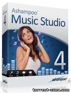 Ashampoo Music Studio 4 v4.0.3 + Portable (2012)