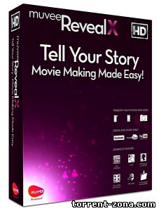 muvee Reveal X 10.5.0.23245 Build 2795 Final (2013) Русский