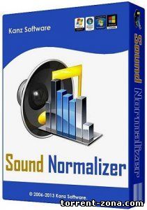 Sound Normalizer 5.0 (2013) Русский