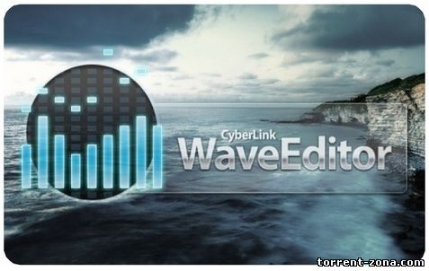 CyberLink WaveEditor 2.0.0.4203 (2013) RePack by KpoJIuK