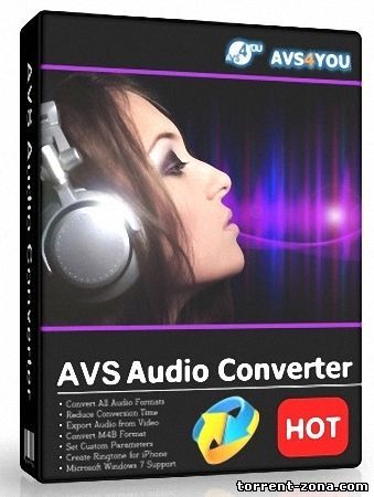 AVS Audio Converter 7.2.1.528 (2013) [RUS/ENG]