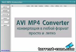 AVI MP4 Converter 5.7 build 1425 [En]