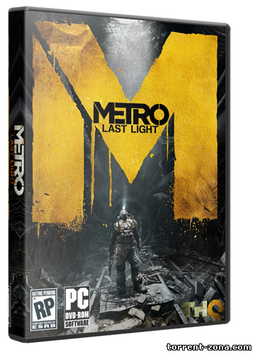 Metro: Last Light (2013) РС | RePack от R.G. Games