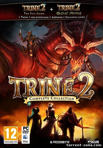 Trine 2: Complete Story [v 2.00.367] (2013) PC | Steam-Rip