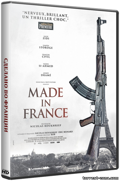 Сделано во Франции / Made in France (2015) HDRip | L 