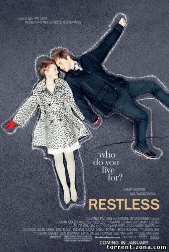 Не сдавайся / Restless (2011) DVDRip | Лицензия