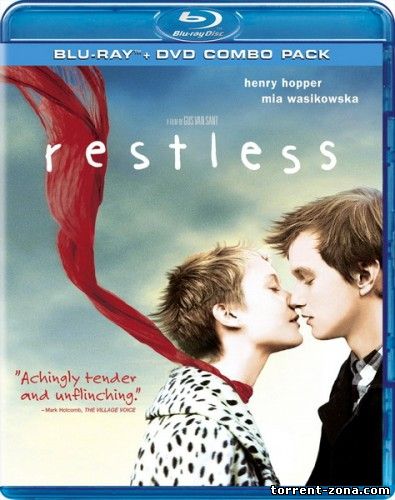 Не сдавайся / Restless (2011) HDRip | Лицензия