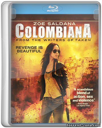 Коломбиана / Colombiana (2011) HDRip | Лицензия