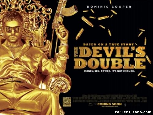 Двойник дьявола / The Devil's Double (2011) HDRip от Scarabey | Лицензия