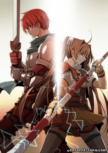 The Legend of Heroes VI (2002/PC/ENG)