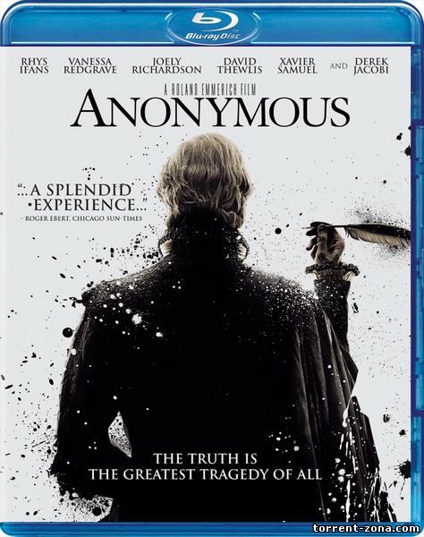 Аноним / Anonymous (2011) HDRip | Лицензия