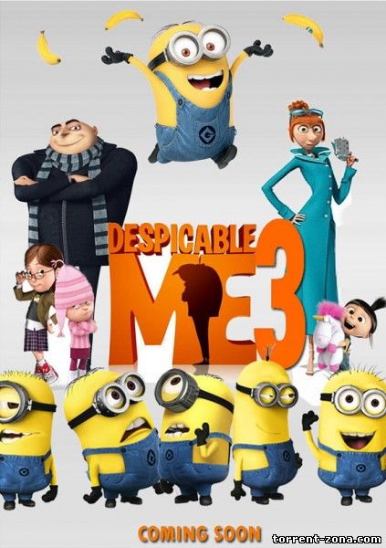 Гадкий я 3 / Despicable Me 3 (2017) WEBRip 1080p | Трейлер