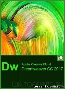 Adobe Dreamweaver CC 2017 by m0nkrus v17.0.1 (2016) [Ru/En]