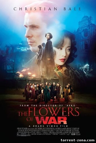 Цветы войны / The Flowers of War / Jin líng shí san chai (2011) HDRip от Scarabey | Лицензия