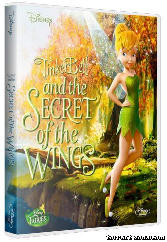 Феи: Тайна зимнего леса / Secret of the Wings (2012) HDRip