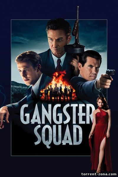 Охотники на гангстеров / Gangster Squad (2013) HDRip от Scarabey | D | Лицензия