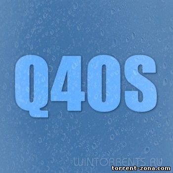 Q4OS 1.8.1 [Trinity - форк KDE 3.5] [i386, i686pae, amd64] (4xCD) (Легкий дистрибутив)