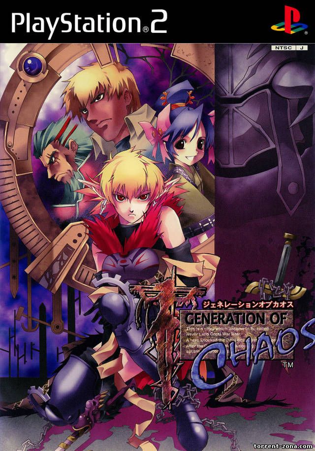 [PS2] Generation of Chaos [JAP|NTSC][CD]
