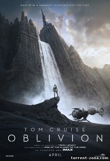 Обливион / Oblivion (2013) HDRip от Scarabey