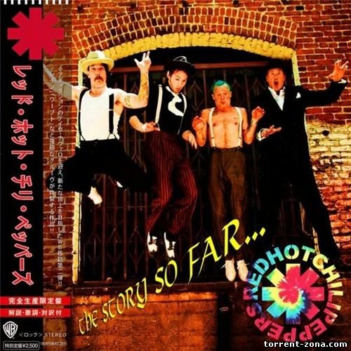 Red Hot Chili Peppers - The Story So Far... (2017) MP3