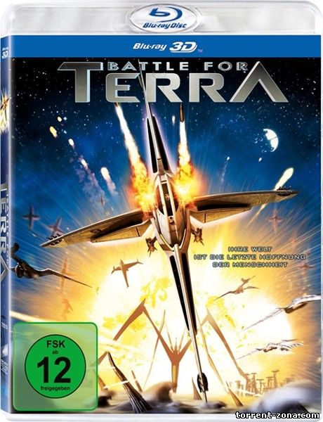 Битва за планету Терра / Battle for Terra (2007) BDRip 