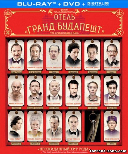 Отель «Гранд Будапешт» / The Grand Budapest Hotel (2014) HDRip от Scarabey