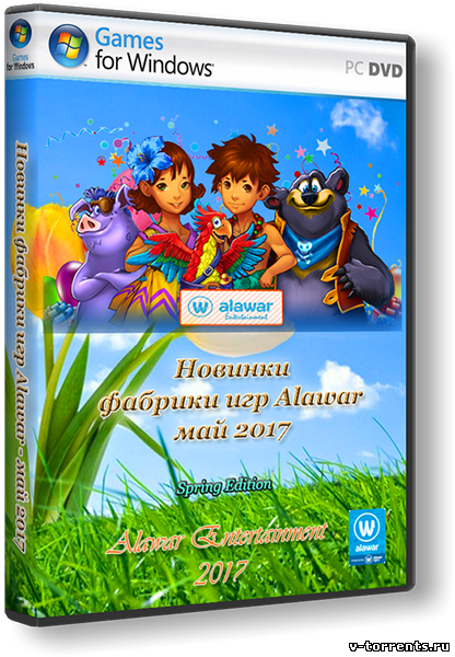 Новинки фабрики игр Alawar - май 2017 (2017) PC