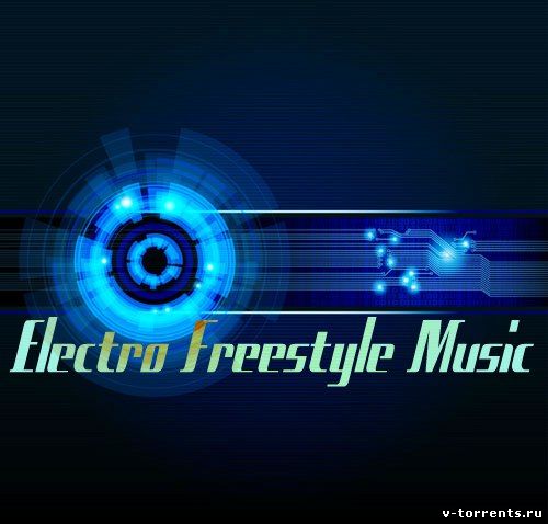 Symphobreaks-freestyle electro. Electro freestyle poland. Graf electro generation. Electro freestyle картинки. Electro freestyle картинки.