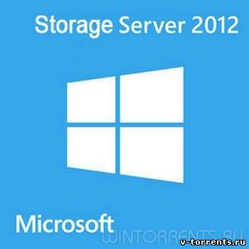 Windows Storage Server 2012 R2 (x64) Retribution (2017) [Deu/Eng/Rus]