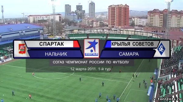 Чр 2011. Чр 2011