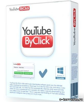 Программа для скачивания видео из YouTube By Click Premium 2.2.87 (2018) PC | Portable