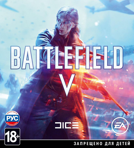Battlefield V (2018) PC