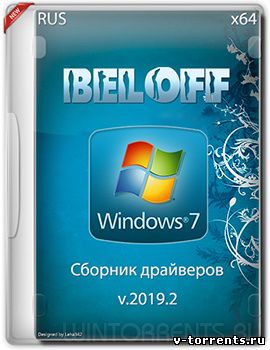 BELOFF [dp] x64 v2019.2