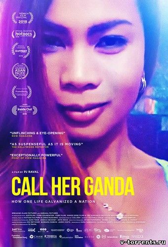 Зовите ее Ганда / Call Her Ganda (2018) DVDRip-AVC | L2