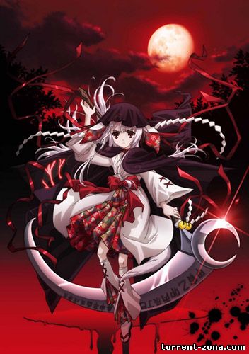 Братство Волка / Ookami Kakushi [01-12] (2010) HDTVRip 720p