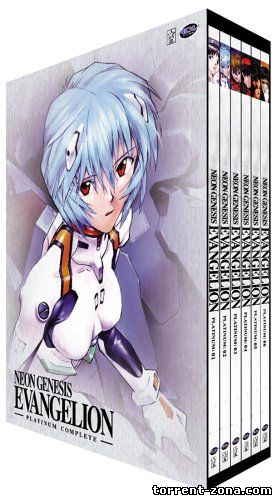 Евангелион / Shin seiki evangerion / Neon Genesis Evangelion [Complete] (1995) DVDRip от 25KADR