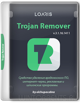 Loaris Trojan Remover 3.1.16.1411 RePack (& Portable) by elchupacabra
