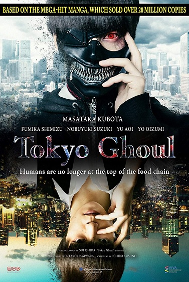 Токийский гуль / Tokyo Ghoul (2017) HDRip-AVC от Kaztorrents | L2 