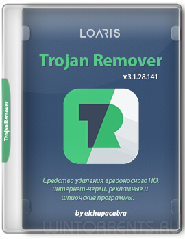 Loaris Trojan Remover 3.1.28.141 RePack (& Portable) by elchupacabra