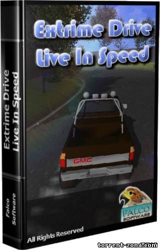 Бешеная езда: жизнь в скорости / Extrime Drive Live In Speed (2012) PC
