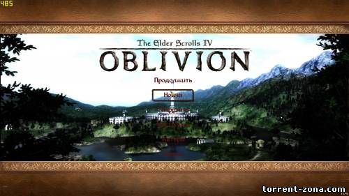 The Elder Scrolls IV: Oblivion Game of the Year Edition[v.1.2.0416 / 2DLC] (2007/PC/Rus) | WaLMaRT
