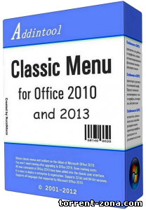Classic Menu for Office Enterprise 2010 and 2013 v5.55 Final (2012)